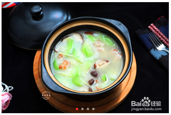 丝瓜瘦肉冬菇汤