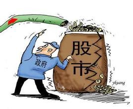 股市中哪些消息能让你套利