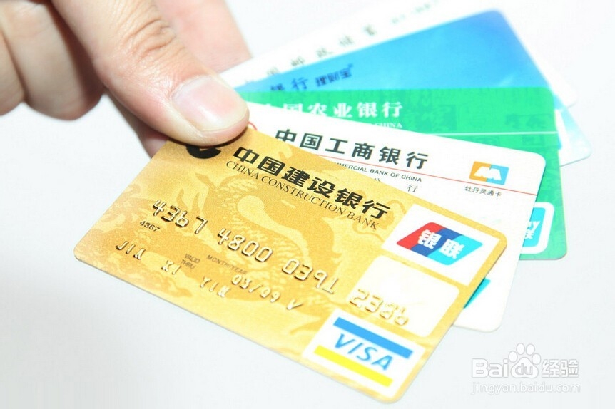 信用卡被冻结怎么办