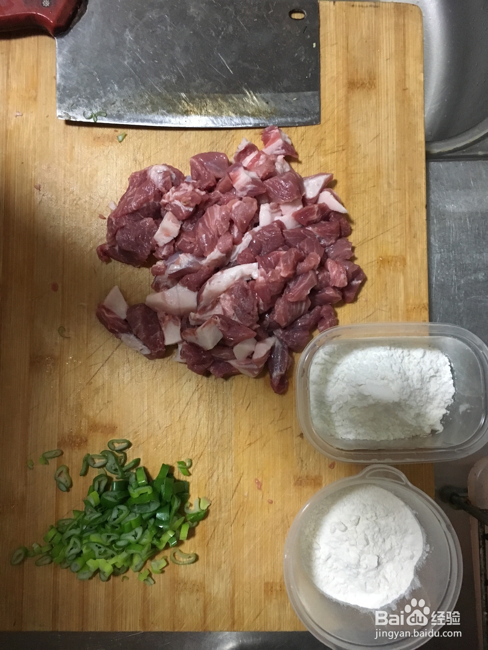 给老公做午餐肉