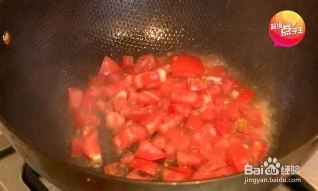 怎么做酸汤鱼(家庭版)?