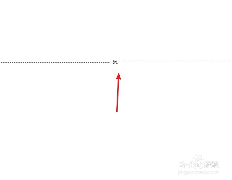 word剪切线怎么做居中到剪刀内