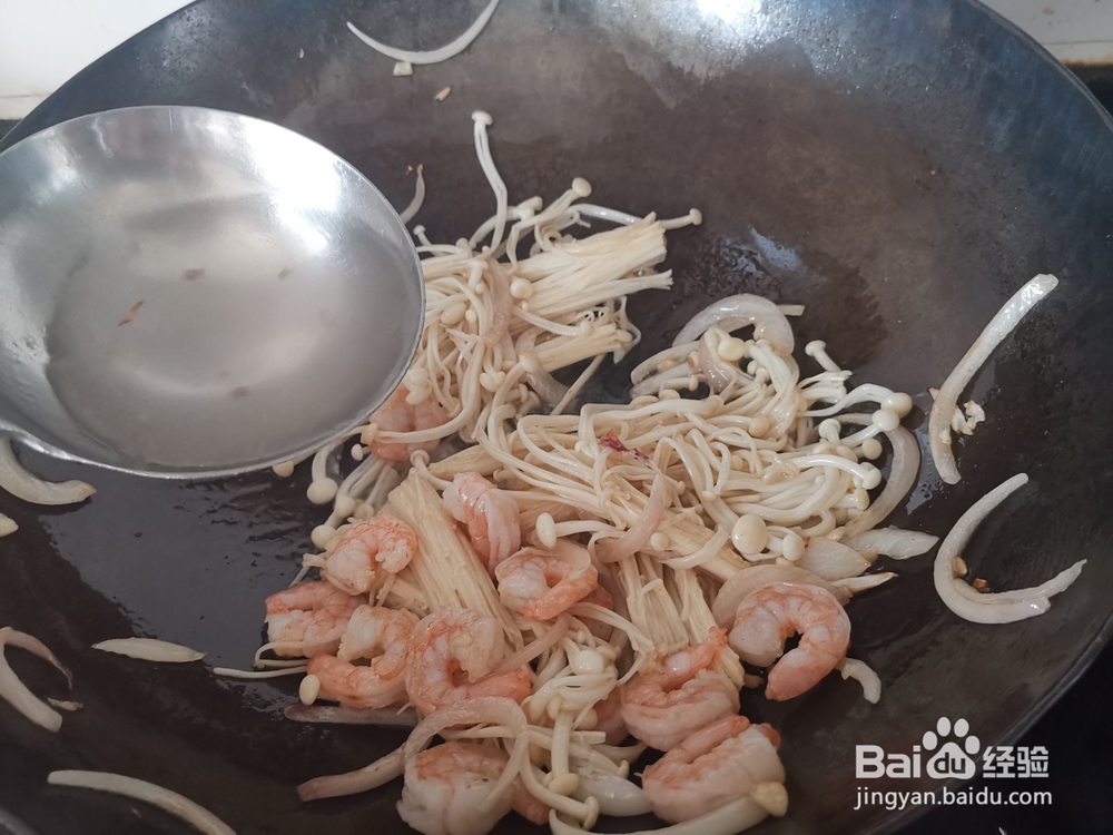 青虾仁炒金针菇