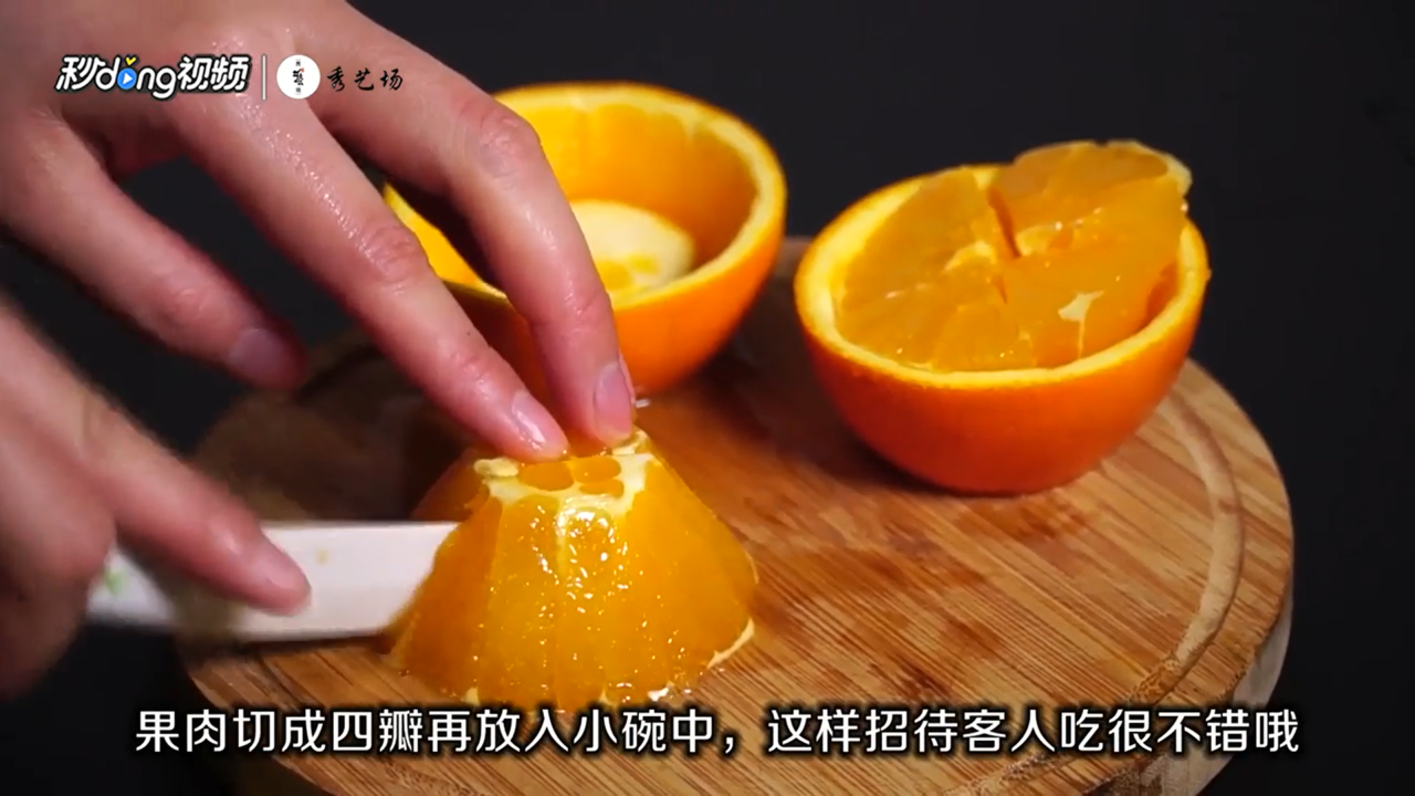 九阳豆浆机可以榨果汁吗