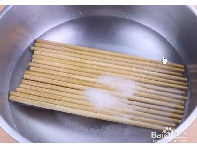 白醋加盐煮筷子