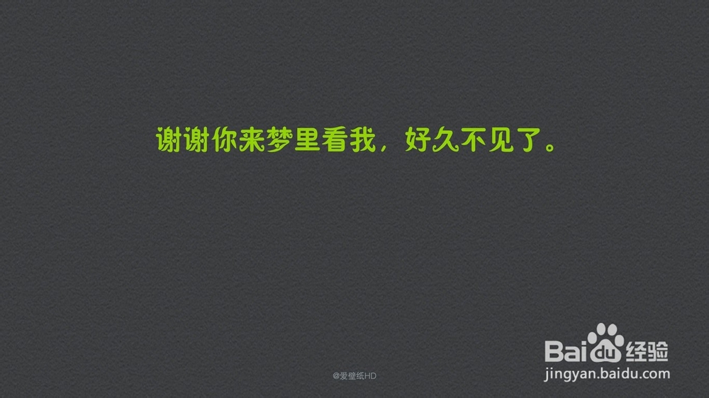 和睦关爱：[1]关爱