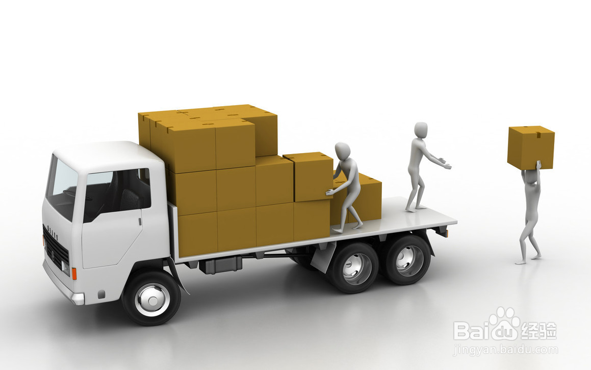 开发物流app，基本功能有哪些