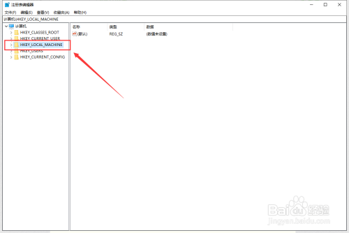 电脑回收站清空了怎么恢复？