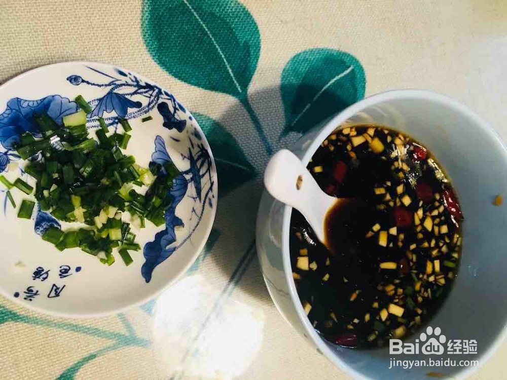 响油猪腰的做法