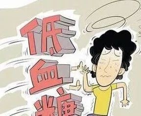 如何认知心慌手抖的疾病信号