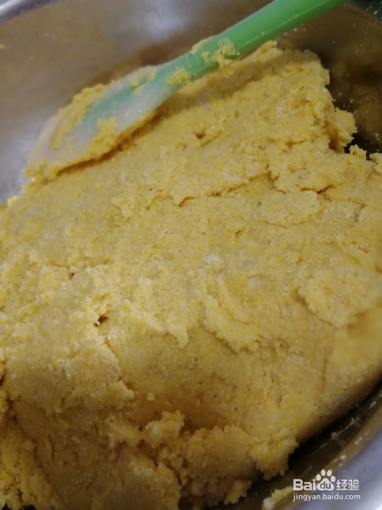 香气浓郁的玉米面窝头