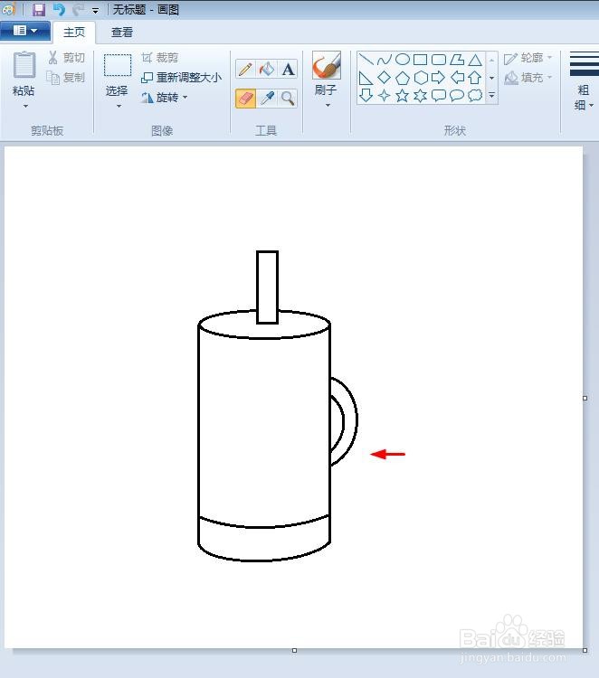 油壶怎么画简笔画