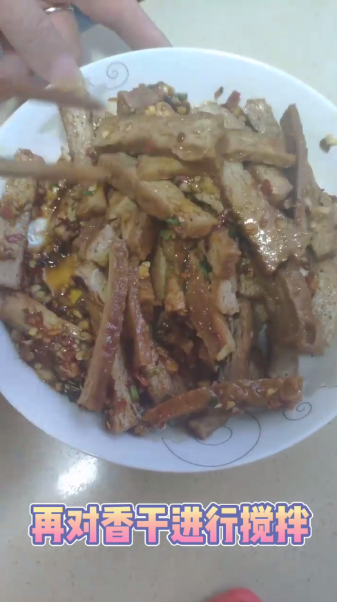怎样做出好吃的凉拌卤香干