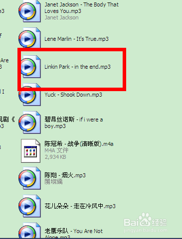 怎么将手机上的文件（视频，图片）传送到电脑？