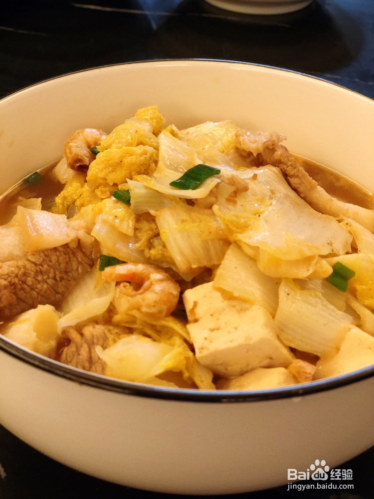 虾米娃娃菜炖豆腐的做法