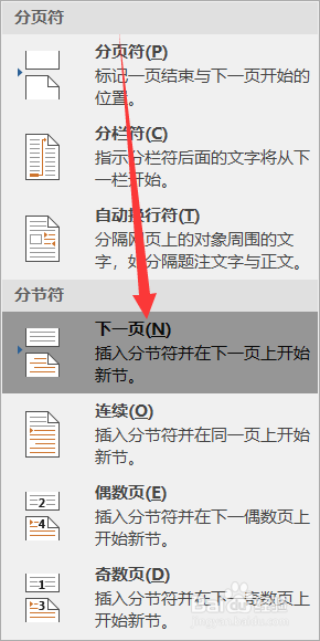 2947750192dd3340baf98831881c99c0aefcf1a3.jpg?x-bce-process=image%2Fresize%2Cm_lfit%2Cw_500%2Climit_1