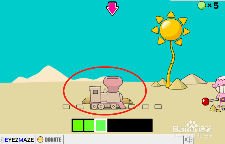 唤醒嗜睡的小人过关攻略