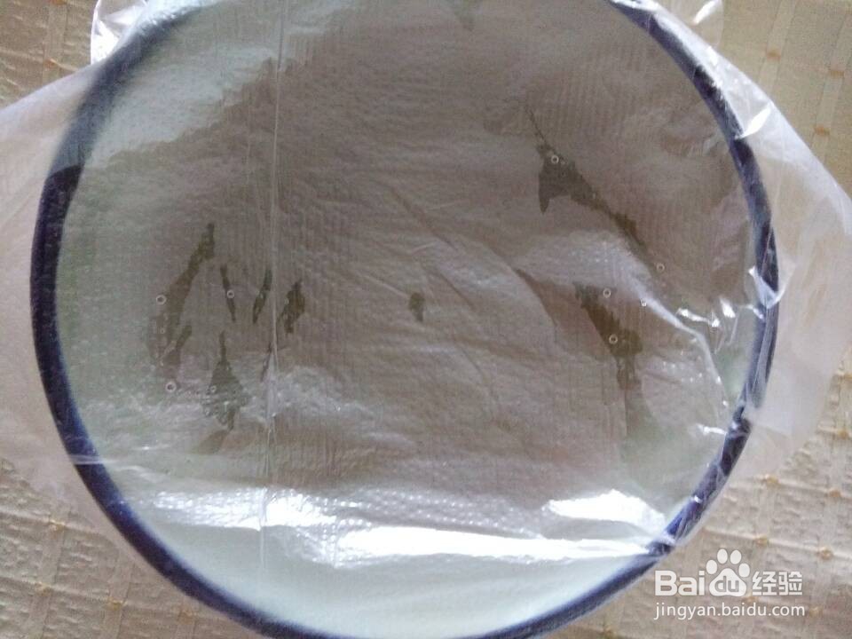 葡萄太酸怎么办