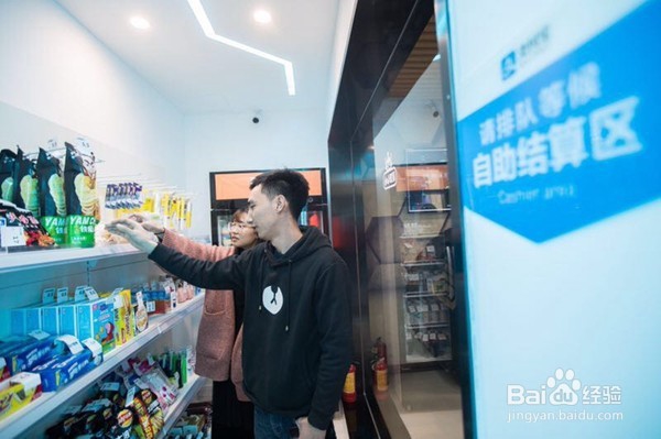 atm机闲置怎么利用