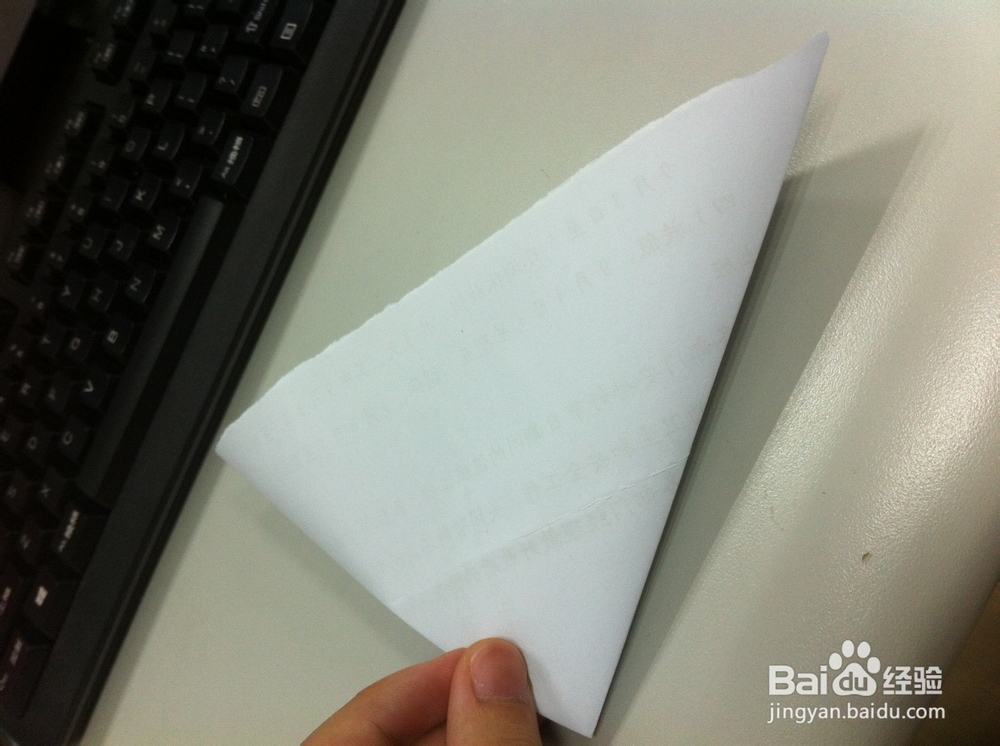 ~。~上班无聊折只蝴蝶