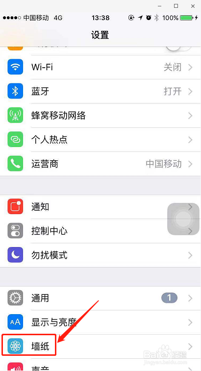 苹果6s怎么设置live photo动态锁屏