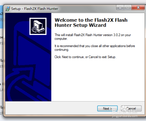 如何下载flash？