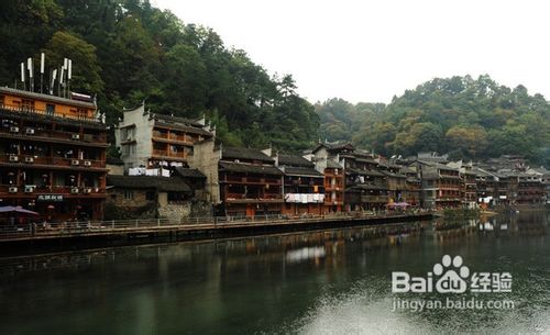 重庆到凤凰古城、梵净山、(苗王城)三日游