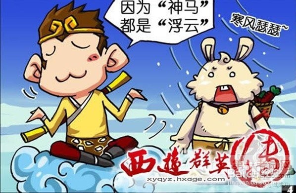 保护自己家的wifi,让蹭网者远离你的无线WIfi