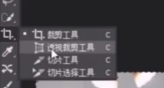 如何把照片扶正