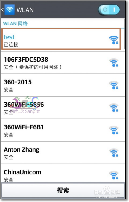 Win10怎么开启Wifi热点?Windows10共享Wifi设置