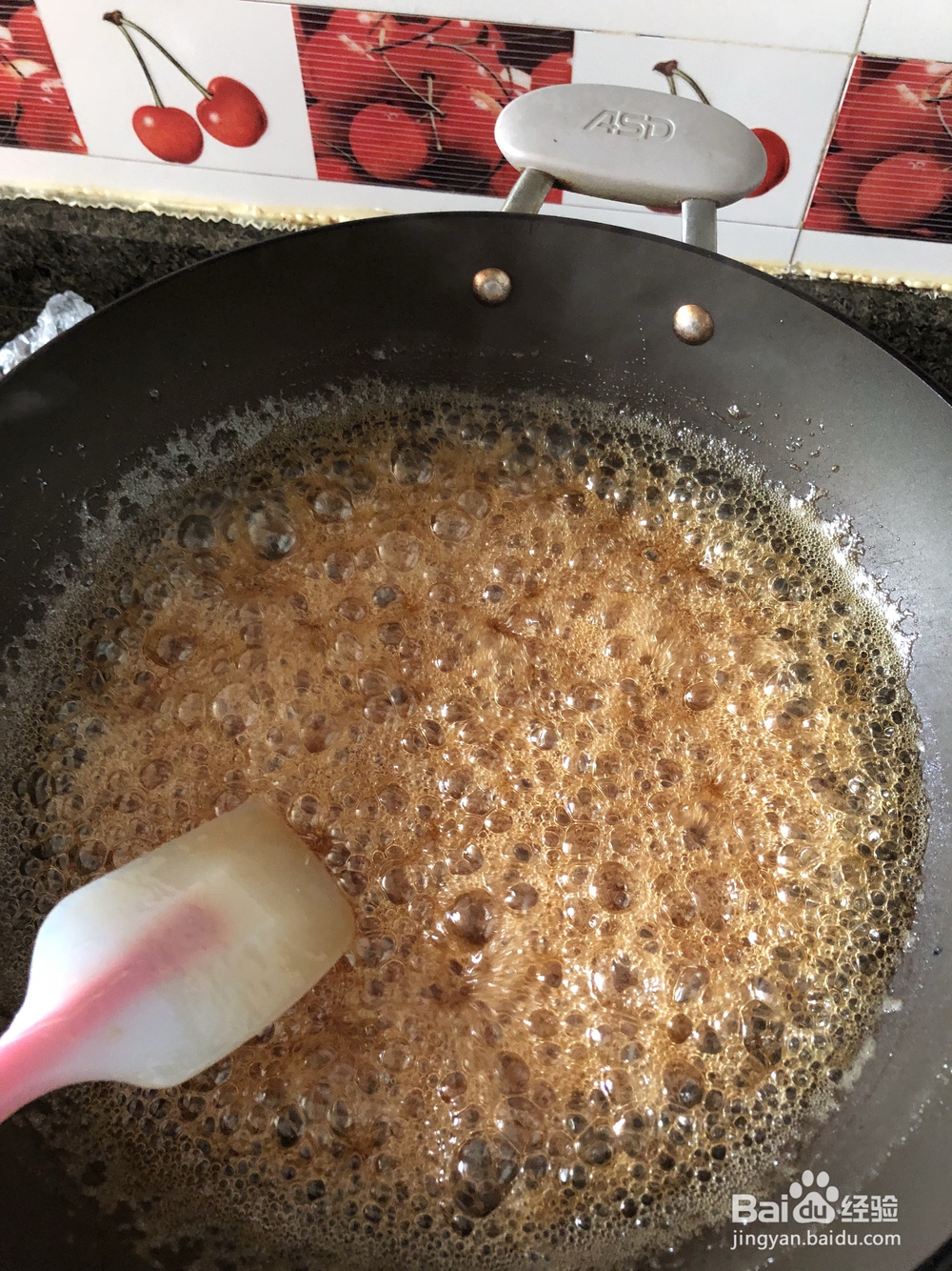 吃光光的芝麻糖糕