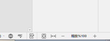 如何修改Word文档里面的显示比例