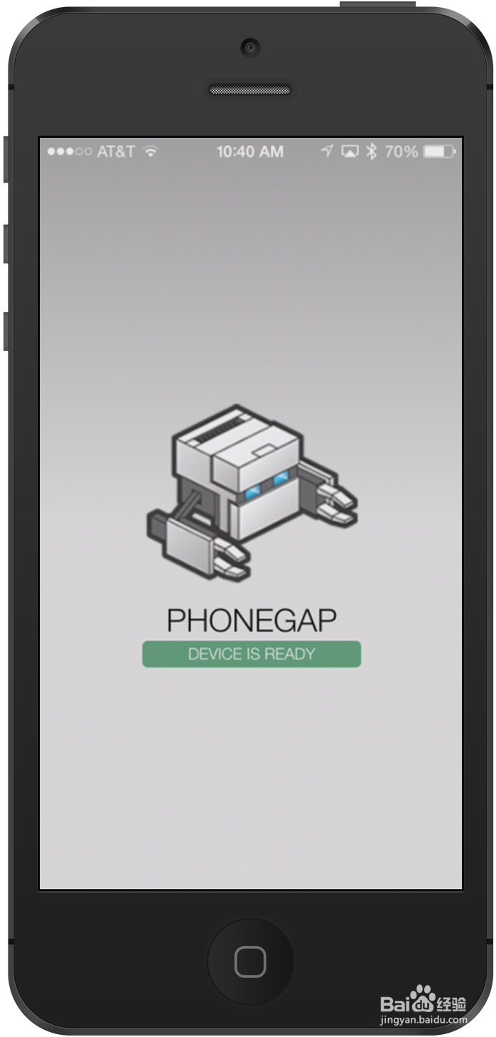 怎样使用phonegap开发第一个手机程序