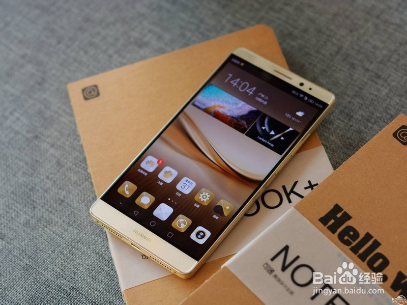 华为mate9主板坏了怎么修