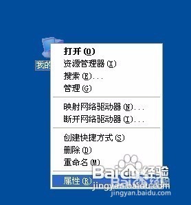 电脑自动重启怎么办