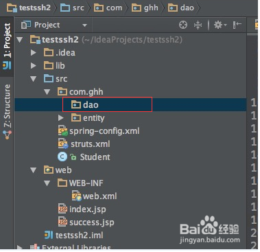 如何在IntelliJ IDEA里创建interface