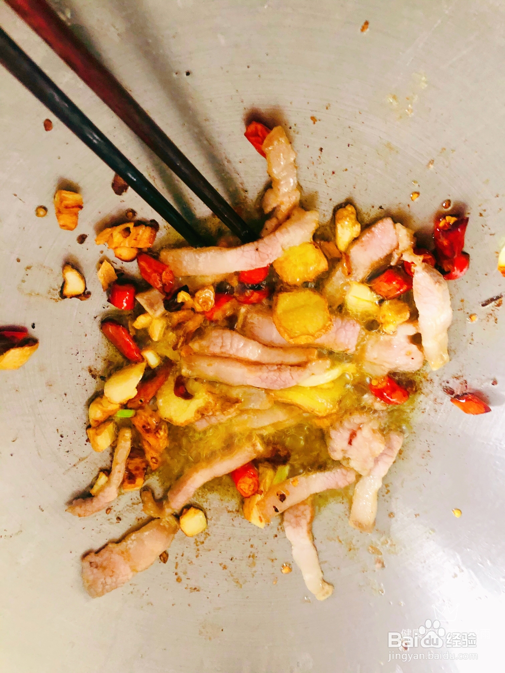 怎么做金锅麻辣鱼杂?