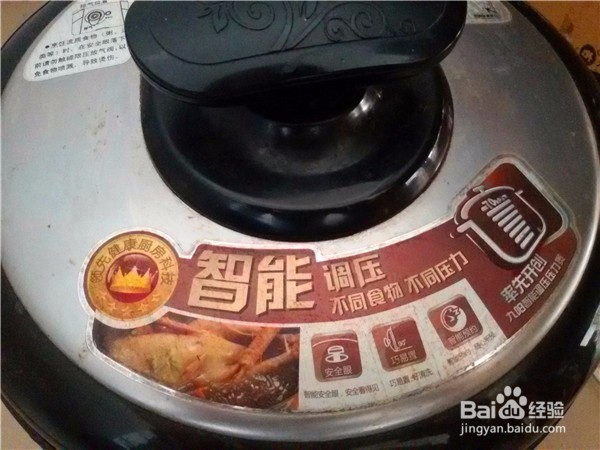 红烧肉的做法 红烧肉怎么做好吃