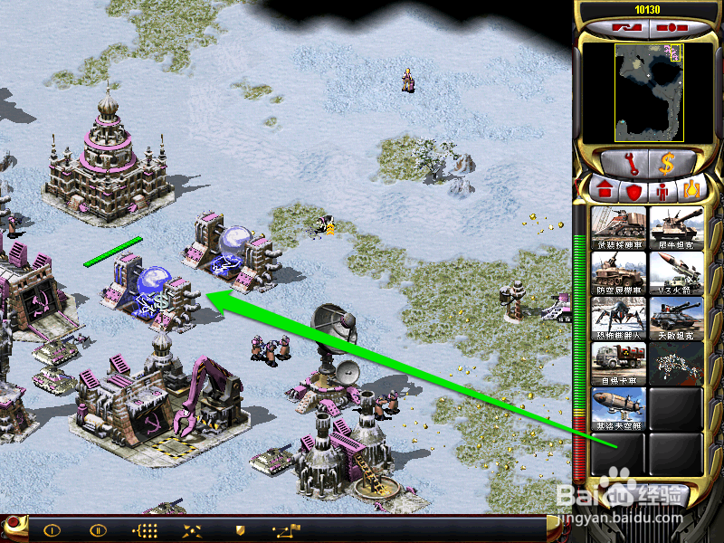 如何变卖红警中的建筑