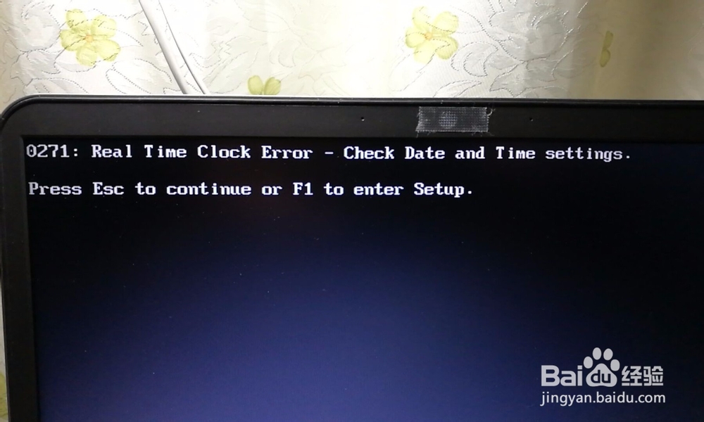 黑屏real time clock error，bios设置系统时间