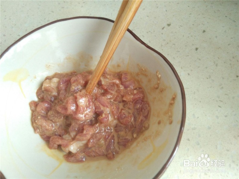 #美食#毛豆肉丝的做法