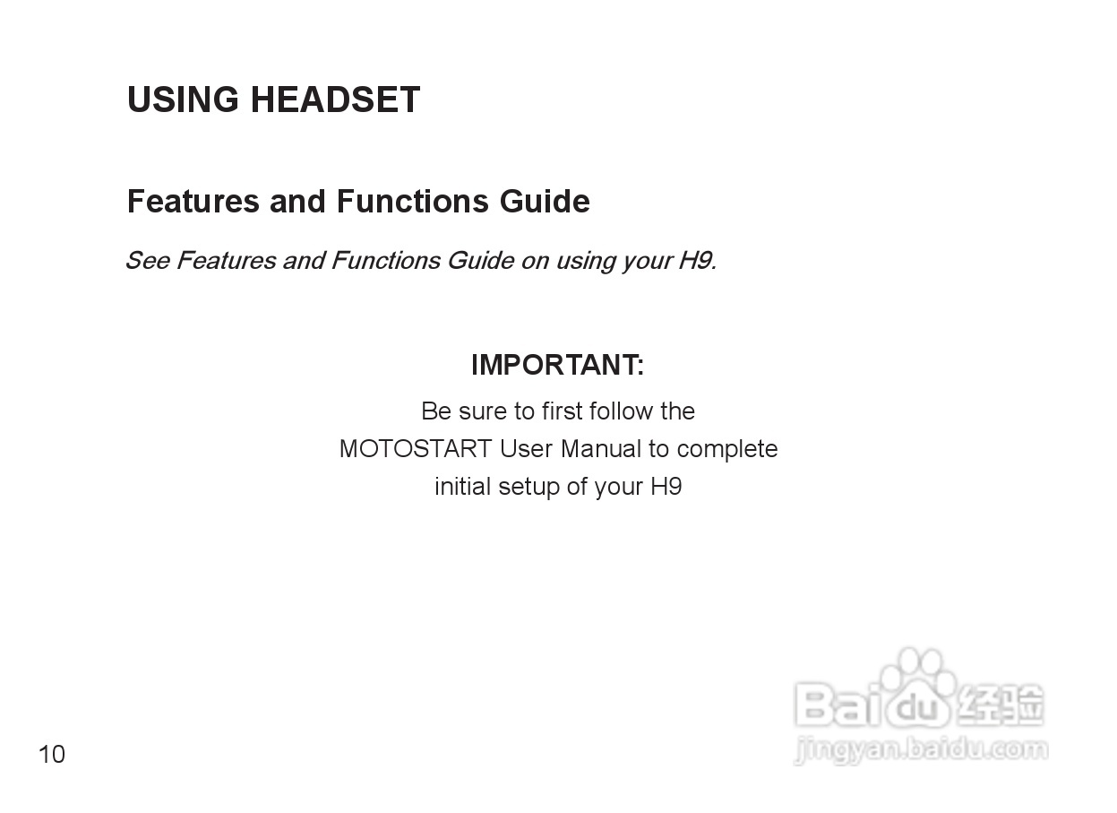MOTOROLA Miniblue H9迷你型蓝牙耳机说明书:[2]