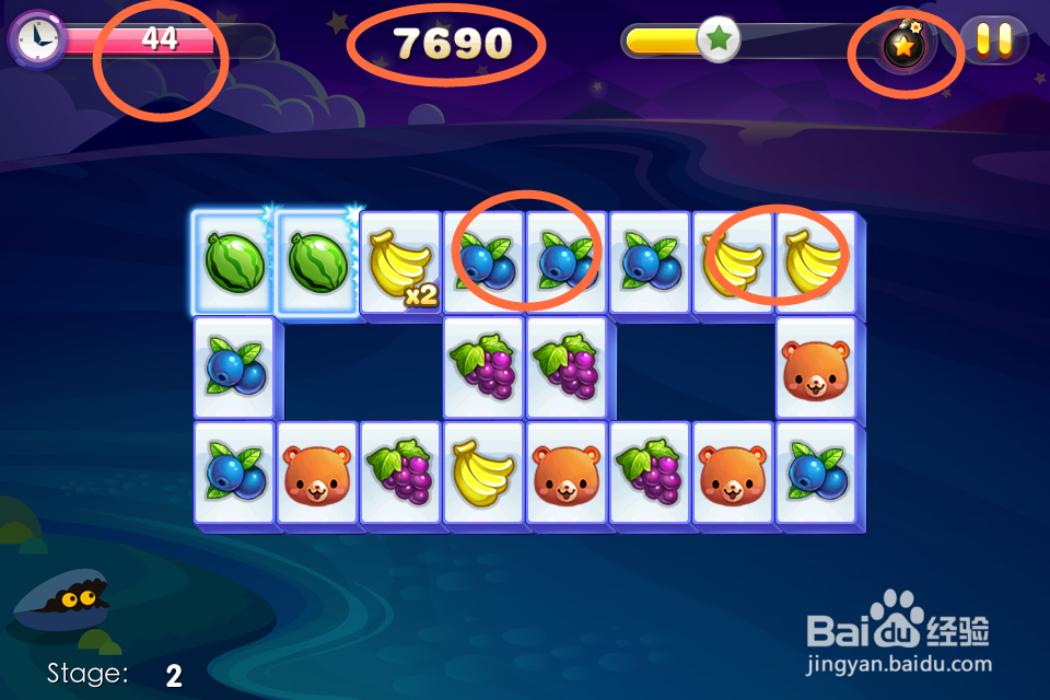 天天连萌游戏攻略