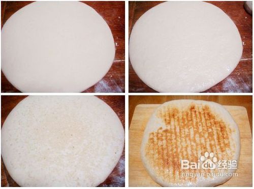 简单美味——发面饼