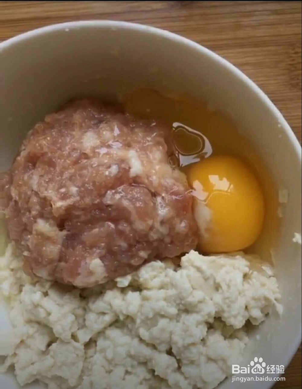 白菜豆腐肉卷做法