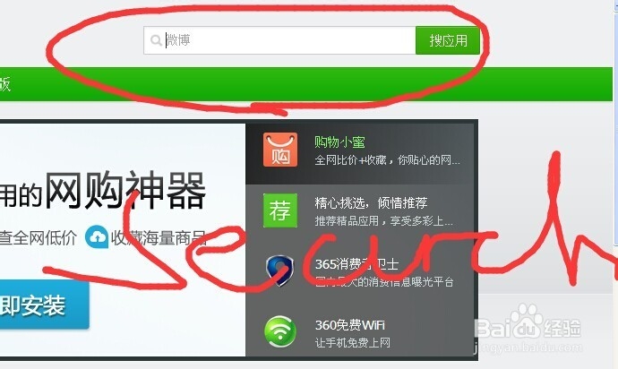 如何洞察和分析你的网页