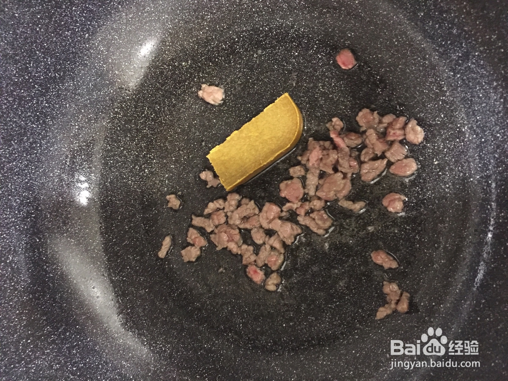 怎么做咖喱年糕？