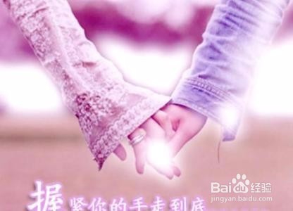 怎样追求到喜欢的女人