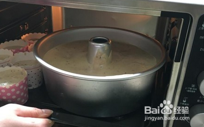 好吃的停不了口的黑糖紫薯戚风蛋糕怎么做？