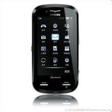 2015年最新款老人手机排行榜10强对比